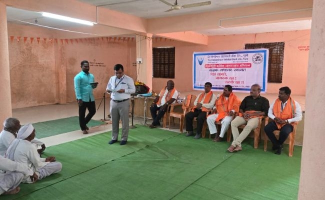 customer awareness program Latur (Bhusani Grampanchayat)