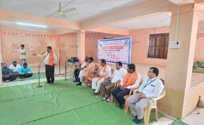 customer awareness program Latur (Bhusani Grampanchayat)