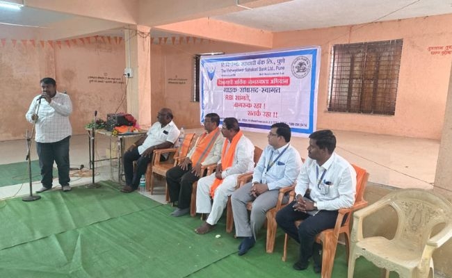 customer awareness program Latur (Bhusani Grampanchayat)